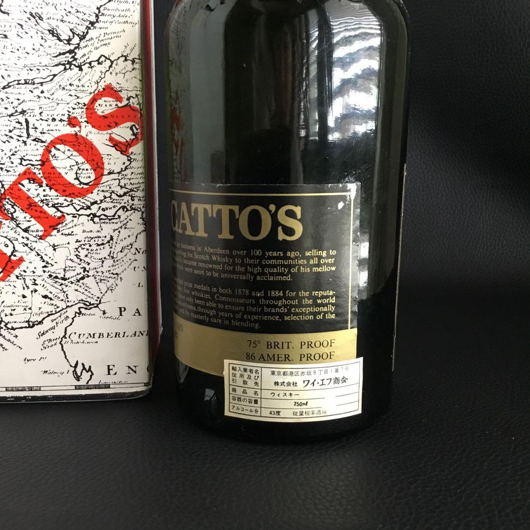 【古酒 】ヴィンテージ ブレンデッド スコッチウイスキー CATTO'S 未開栓