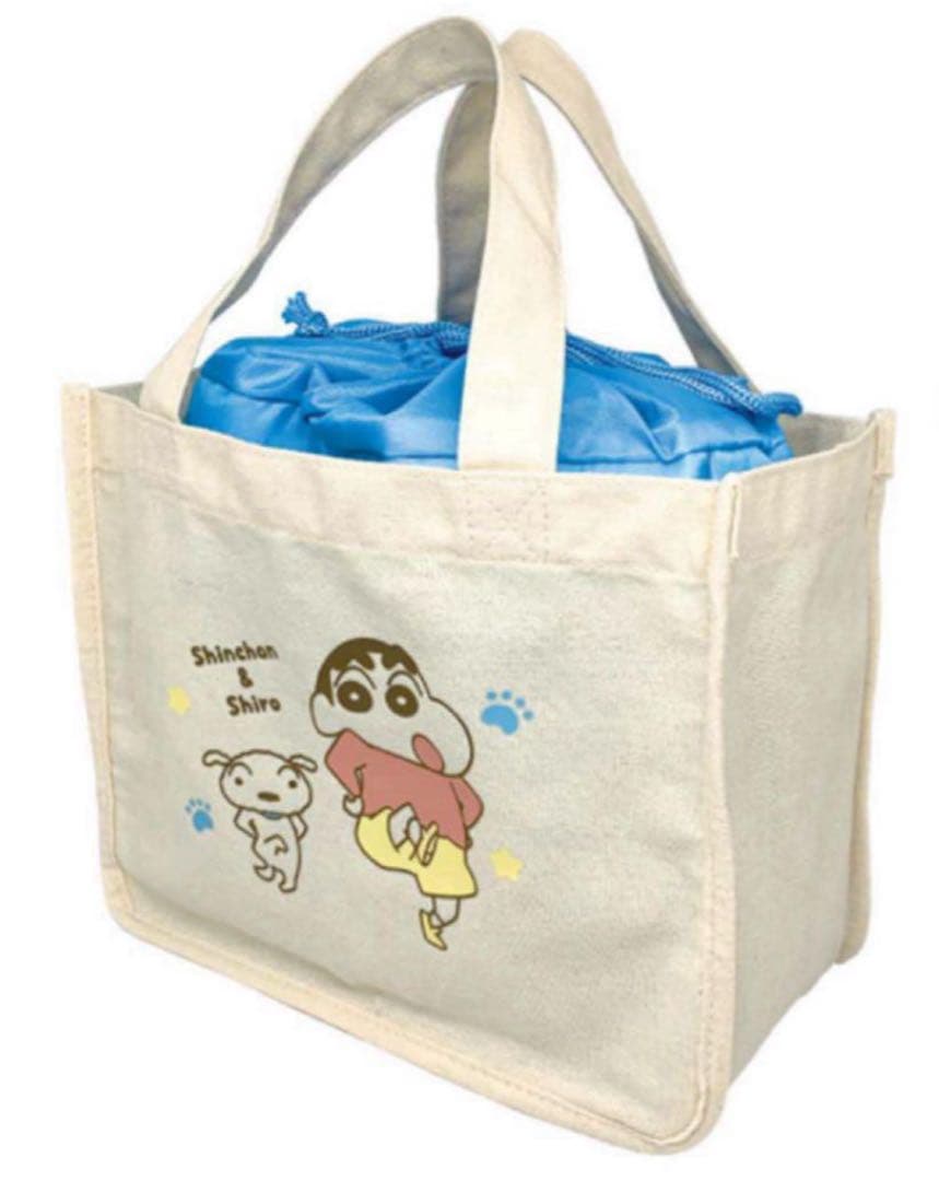 【クレしん】シロ12種プライズグッズセット