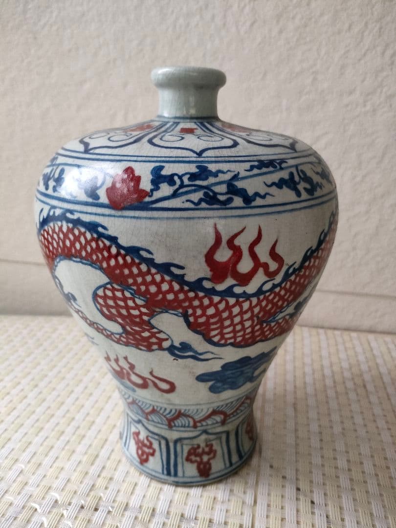 ●赤絵 龍文 瓶　中国／骨董／龍図 壺／飾壺