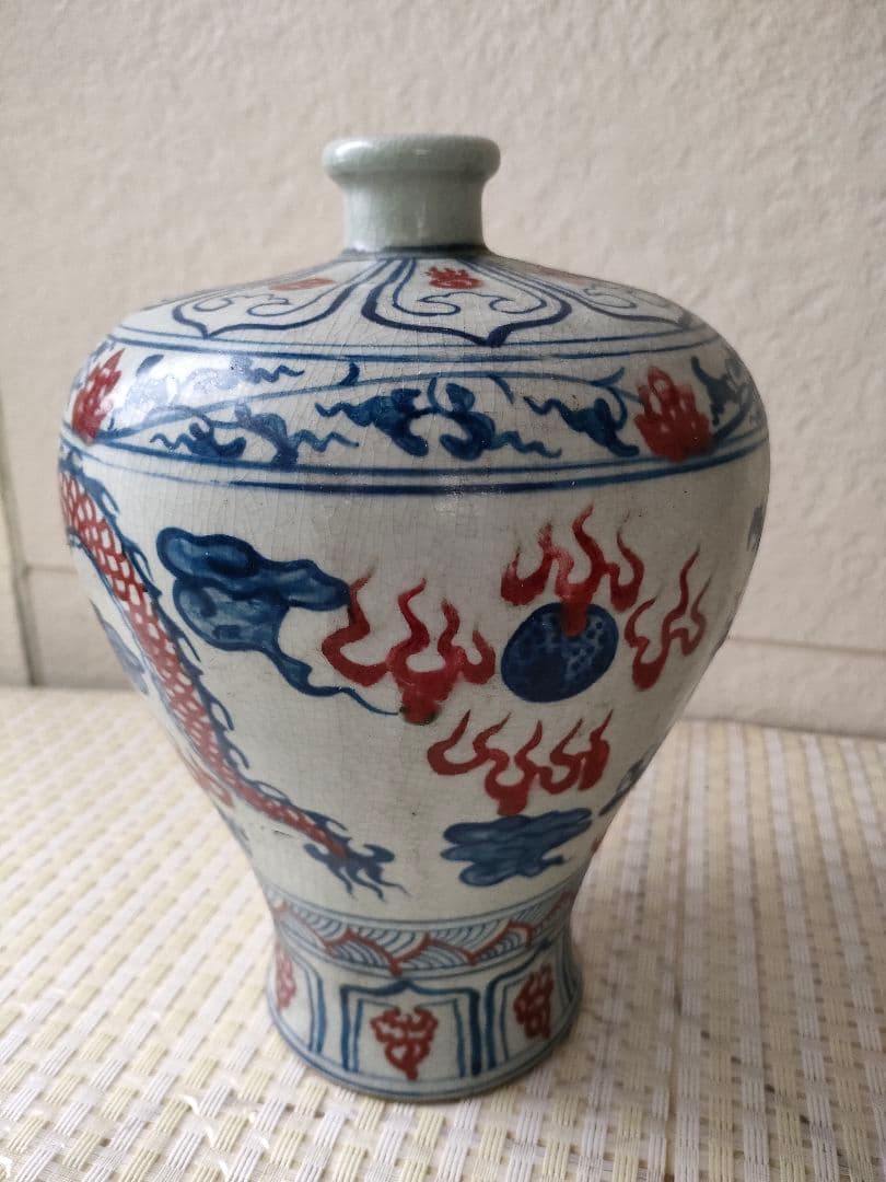 ●赤絵 龍文 瓶　中国／骨董／龍図 壺／飾壺