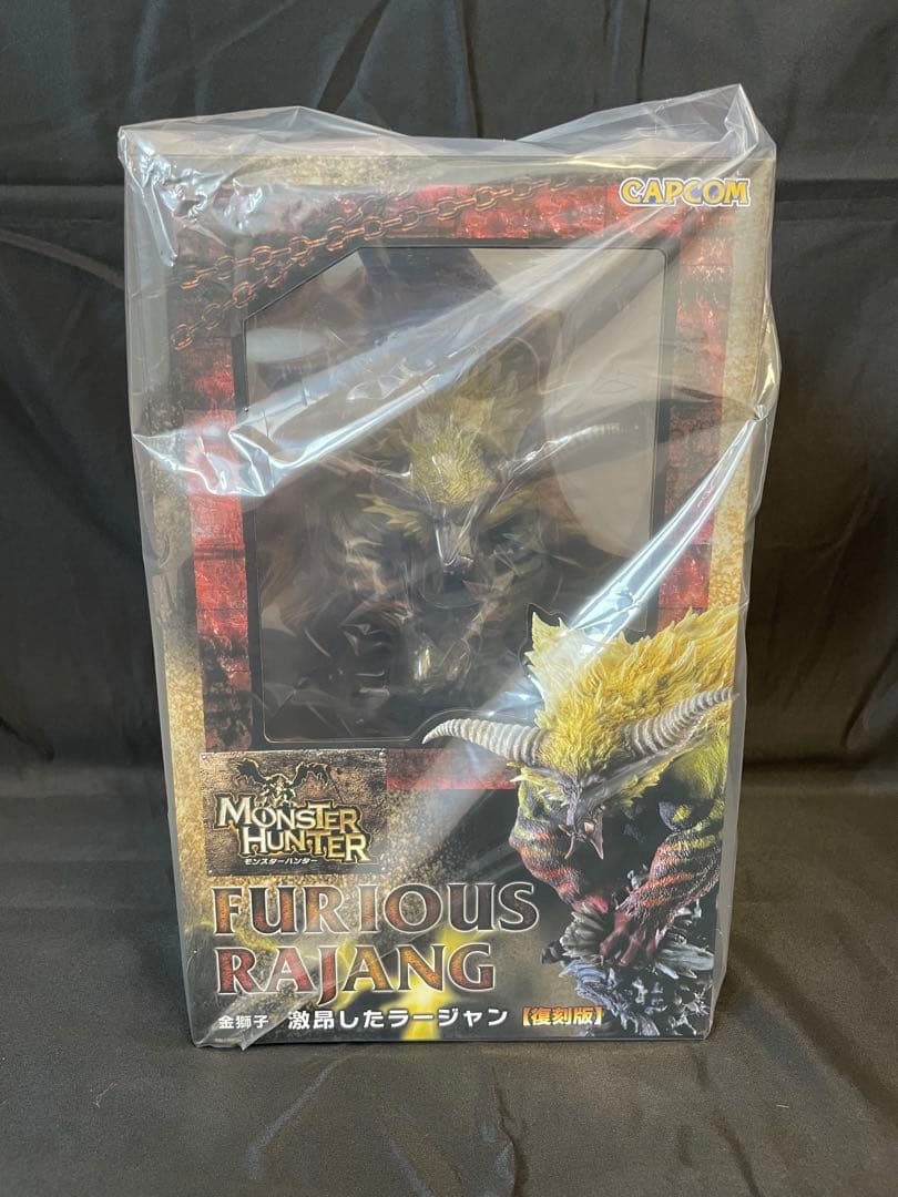 (金獅子) 激昂ラージャン　フィギュア