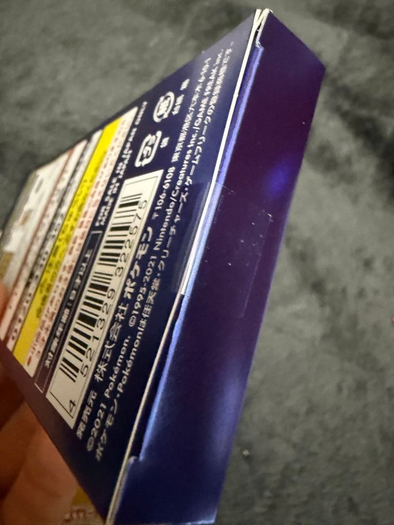 ポケモンカード　25th まとめ販売　プロモ　BOX スペシャルセット