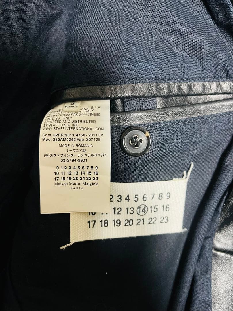 Maison Margiela メゾンマルジェラ 八の字 ライダース 44 牛革