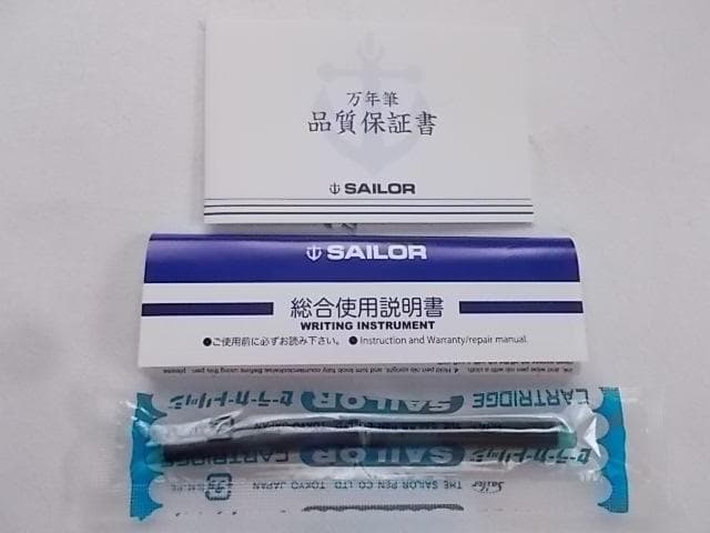 SAILOR 万年筆 1911 21K 875 H-M 付属品あり