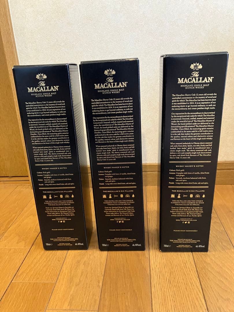 The Macallan 12年 シェリーオークカスク 700ml 箱付 3本