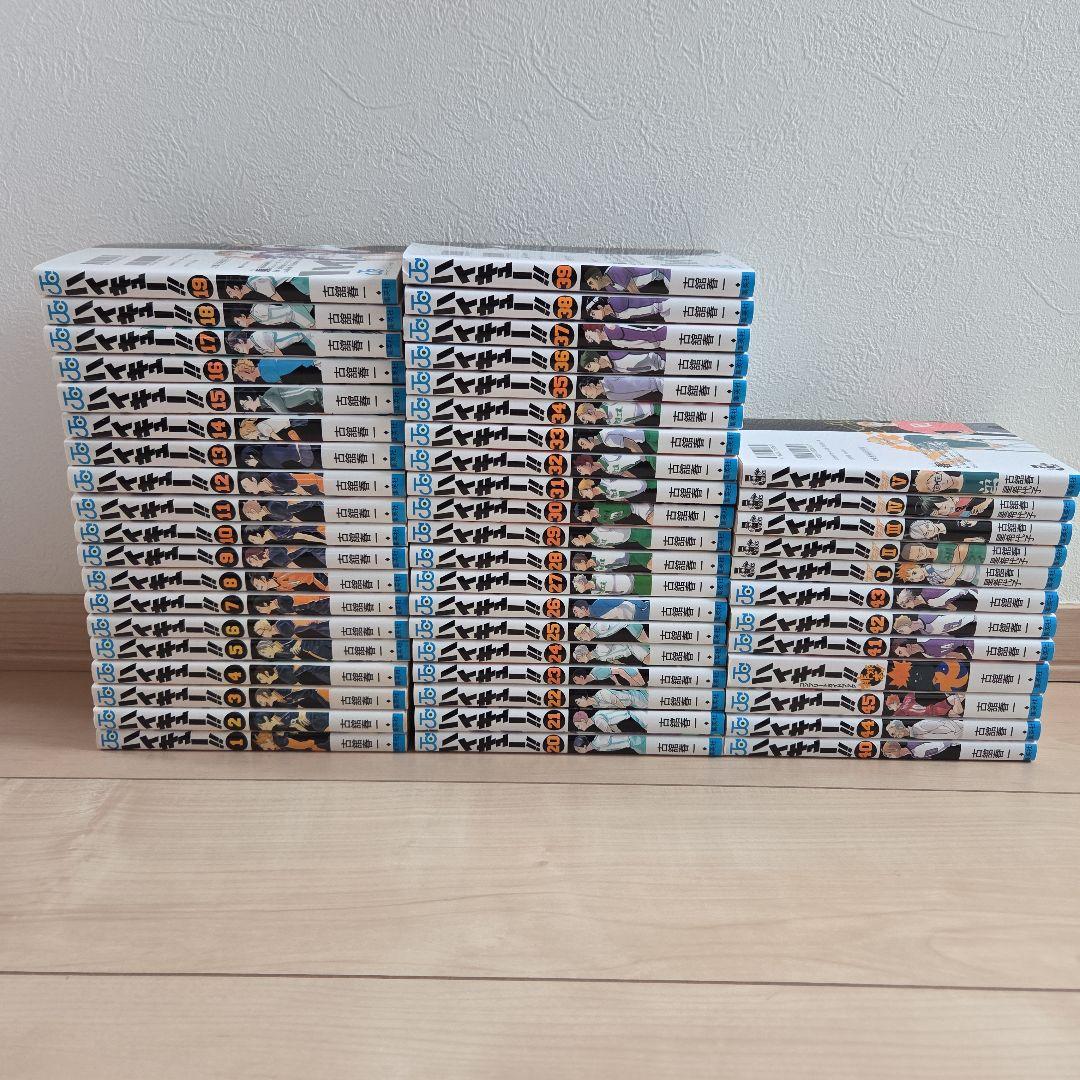 最終値下ハイキュー!! 1-45全巻コンプリートガイドブック 排球本!小説1-5