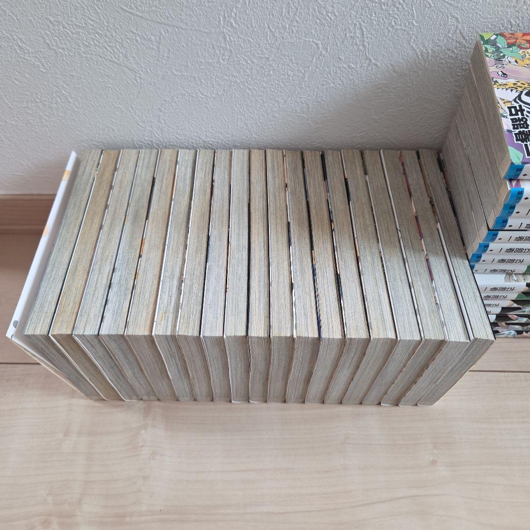 最終値下ハイキュー!! 1-45全巻コンプリートガイドブック 排球本!小説1-5