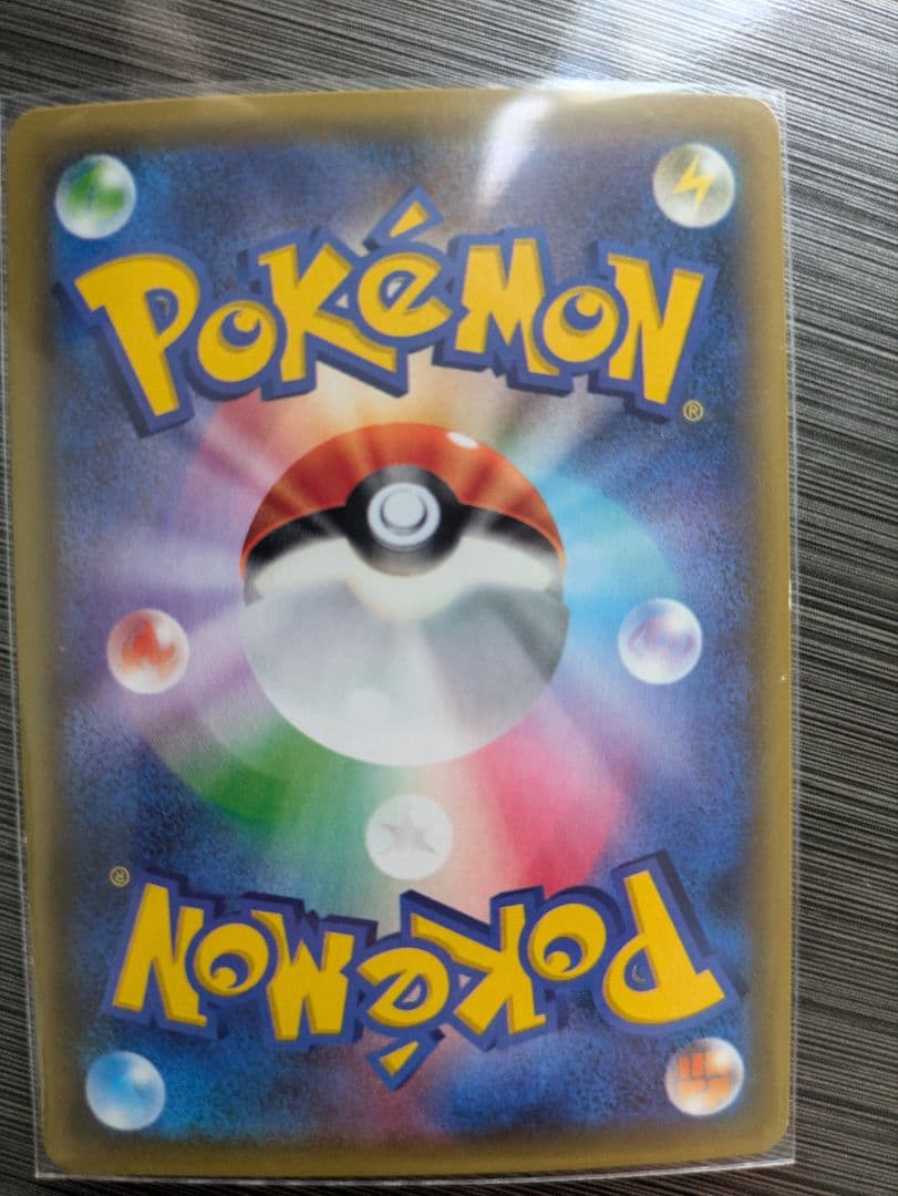 k*u様 ポケモンカード 8枚セット 引退品　まとめ売り リーリエの決心sar