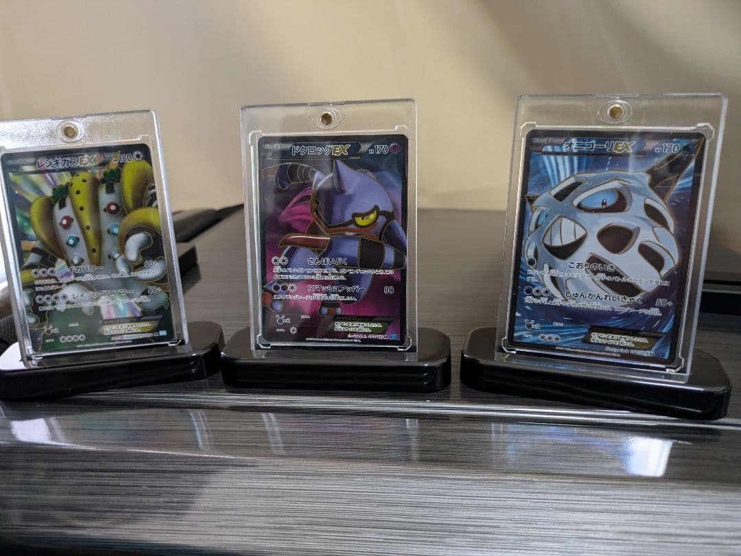 k*u様 ポケモンカード 8枚セット 引退品　まとめ売り リーリエの決心sar