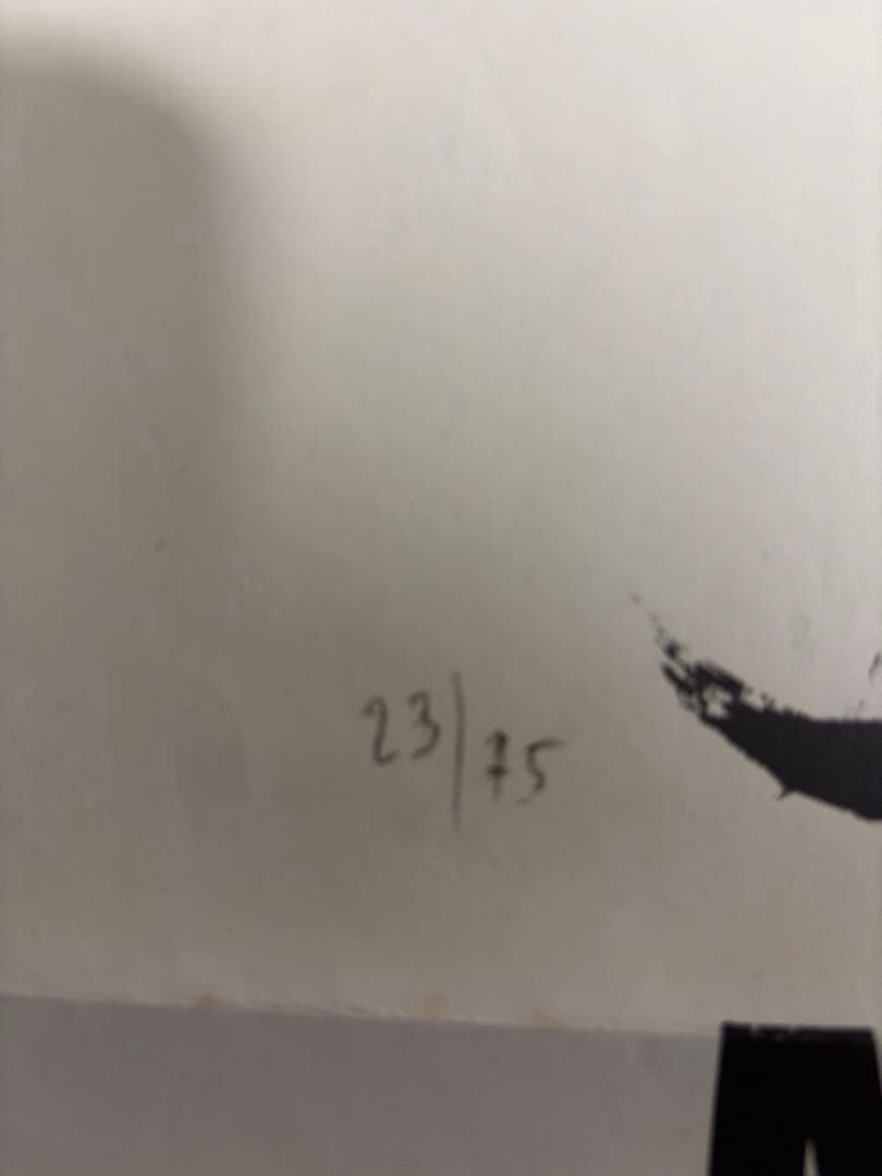 マルクシャガール　3人の曲芸師　リトグラフ