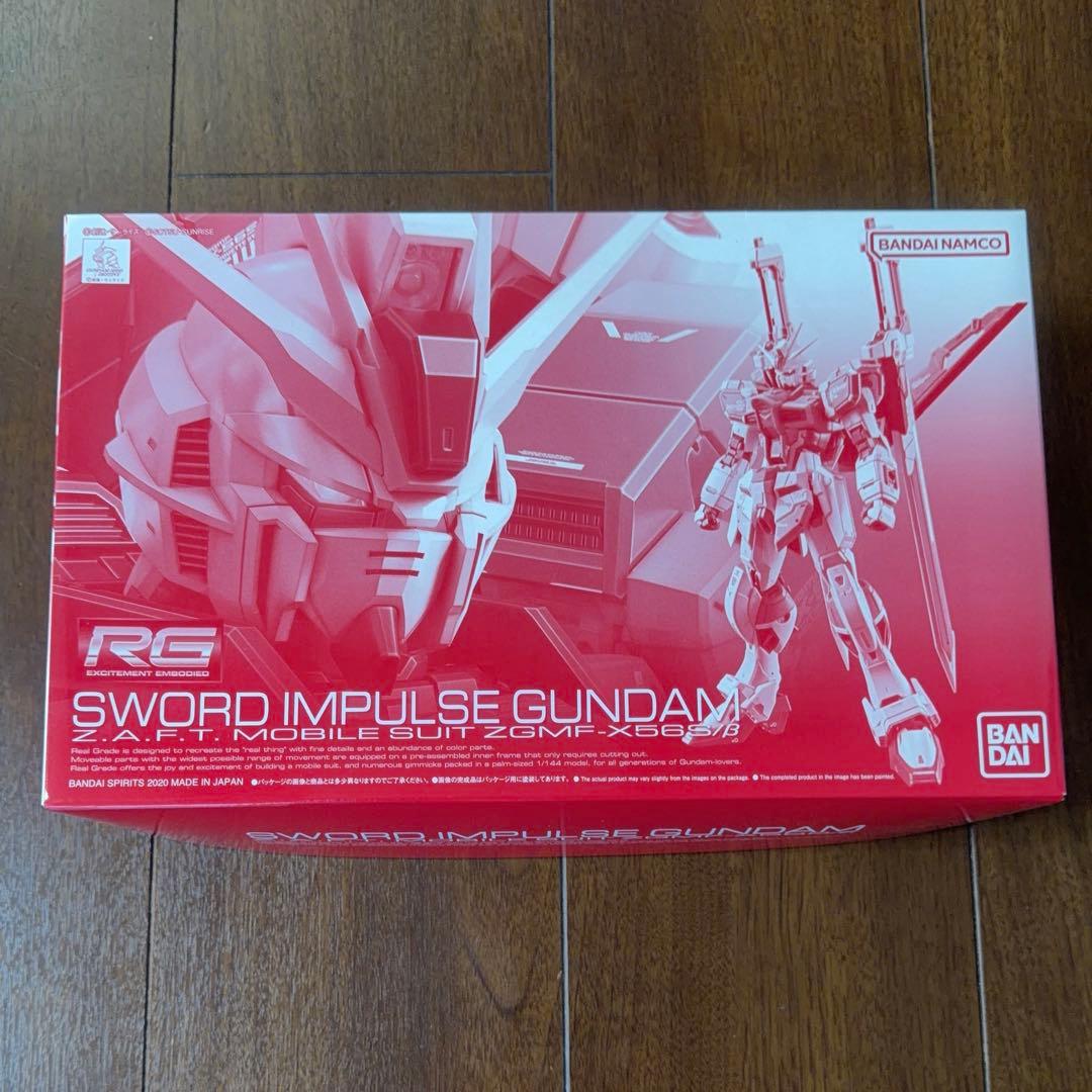 ガンプラまとめ売り