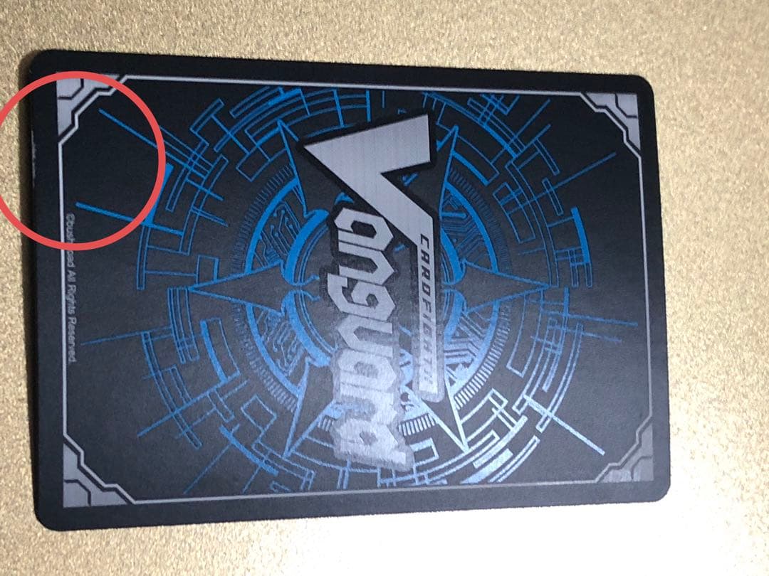 加州清光 SSR ヴァンガード 刀剣乱舞