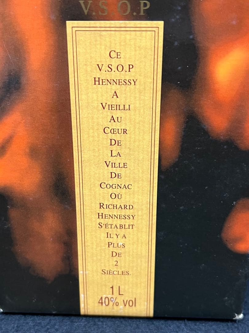 【Hennessy VSOP / ブランデー】未開封 ヘネシー 古酒 1L