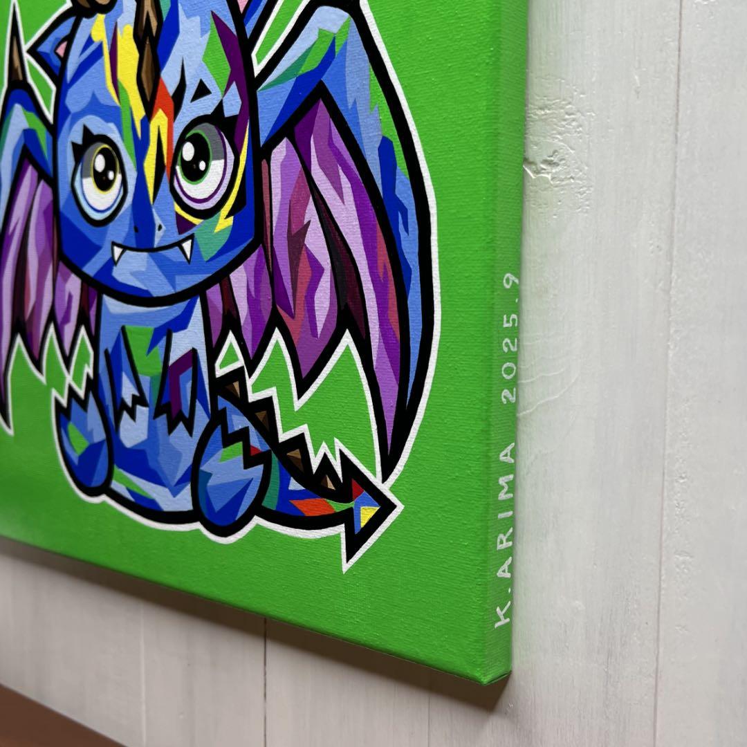 「背中の翼」｜絵画 原画 動物画 ドラゴン イラスト ドローイング