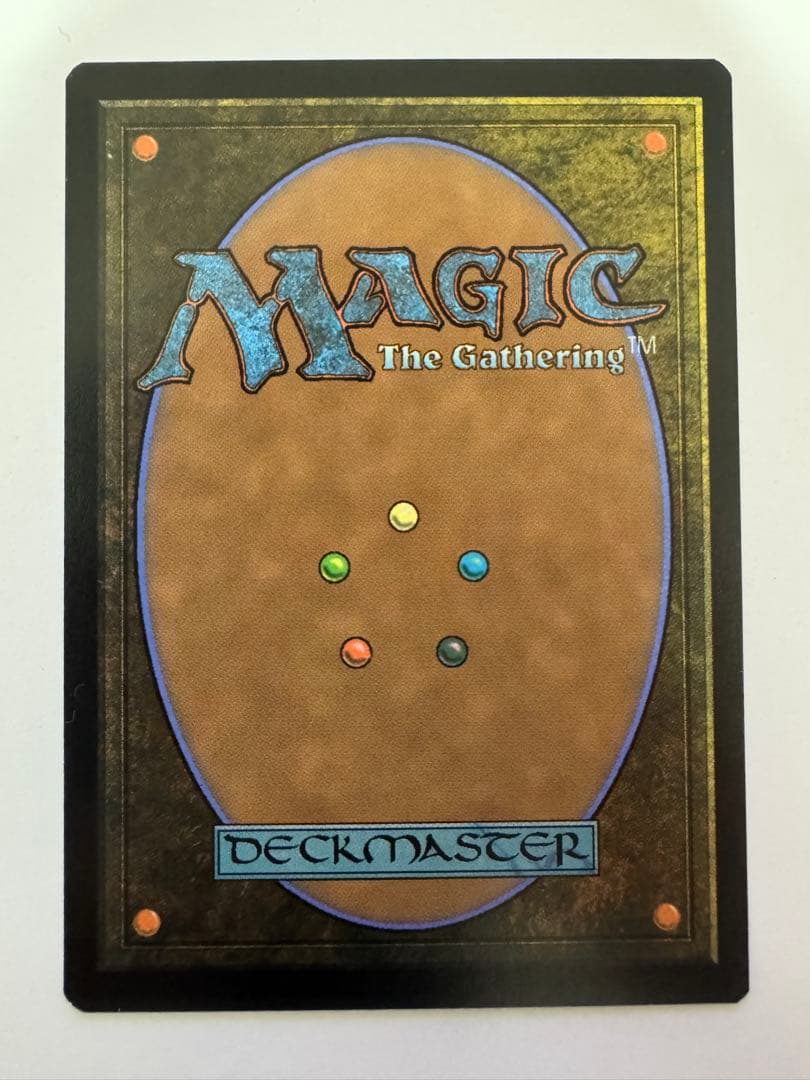 MTG 大鎌猫の仔 1枚