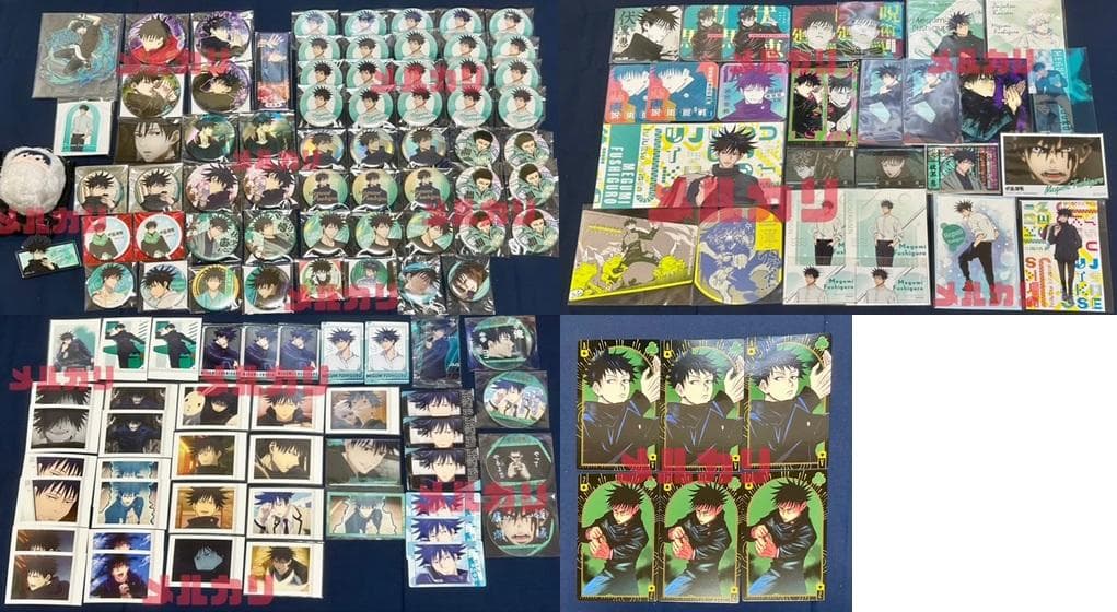 呪術廻戦 伏黒 恵 まとめ売り