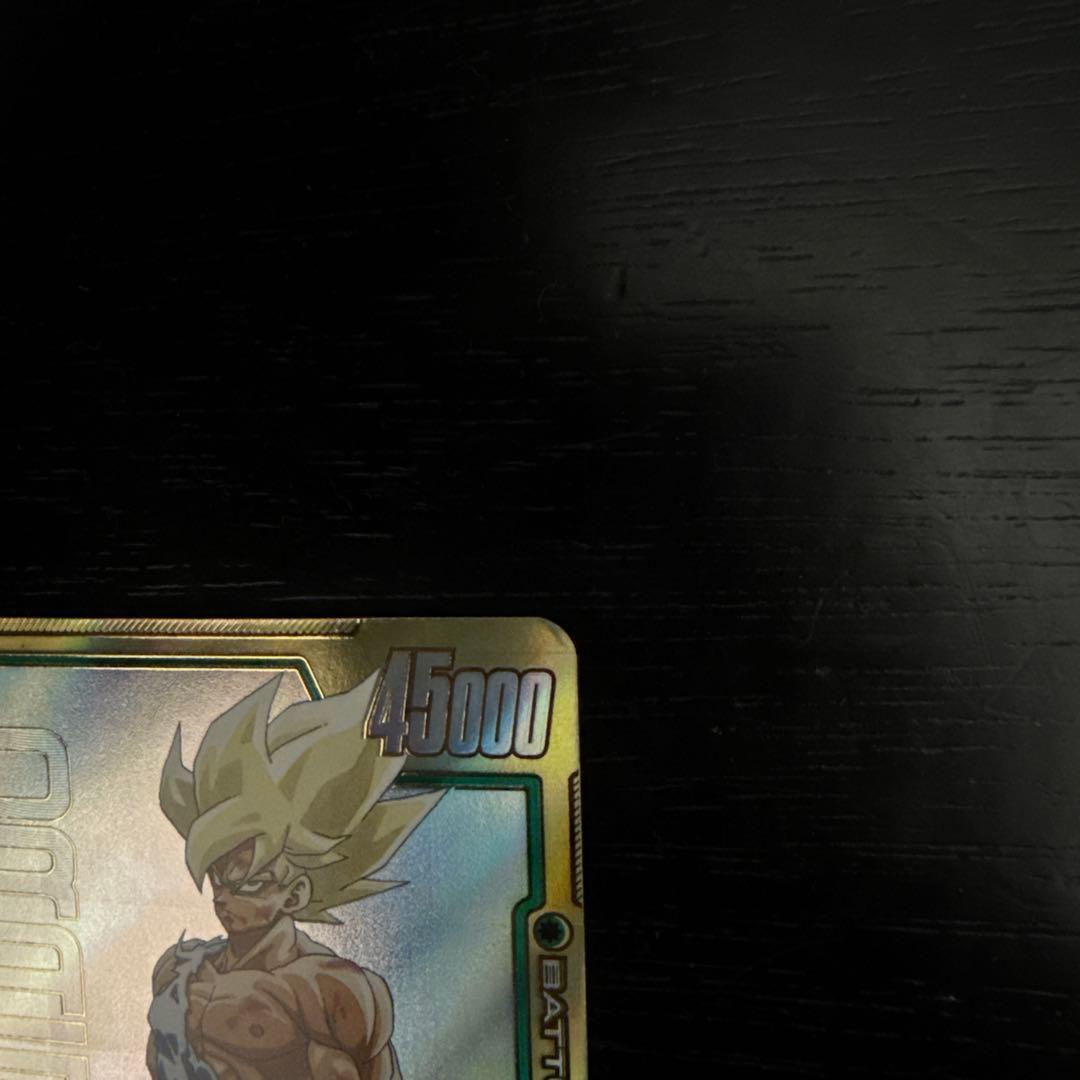 孫悟空FB05-119 SCRスーパーパラレル