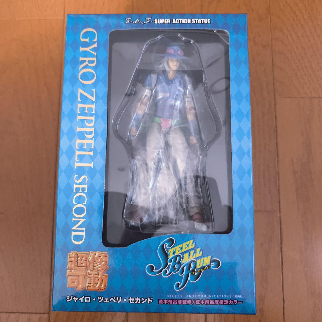 超像可動　スティールボールラン　ジャイロ・ツェペリ　セカンド　特典　手首パーツ