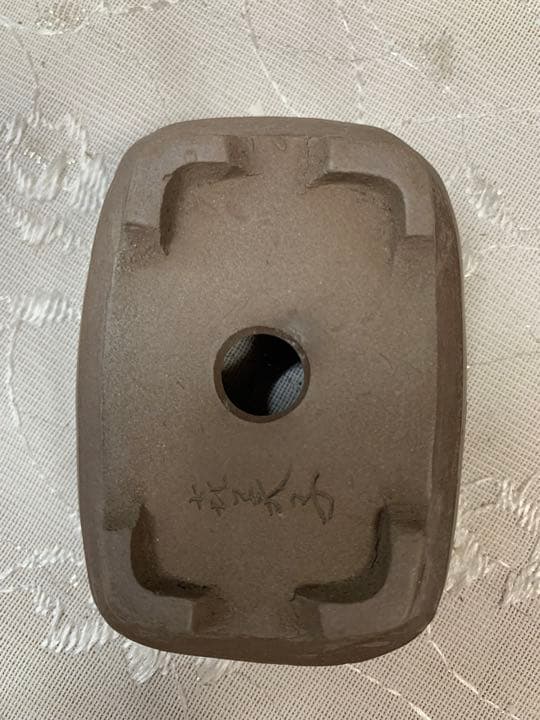 松栄喜美子　盆栽鉢　長方