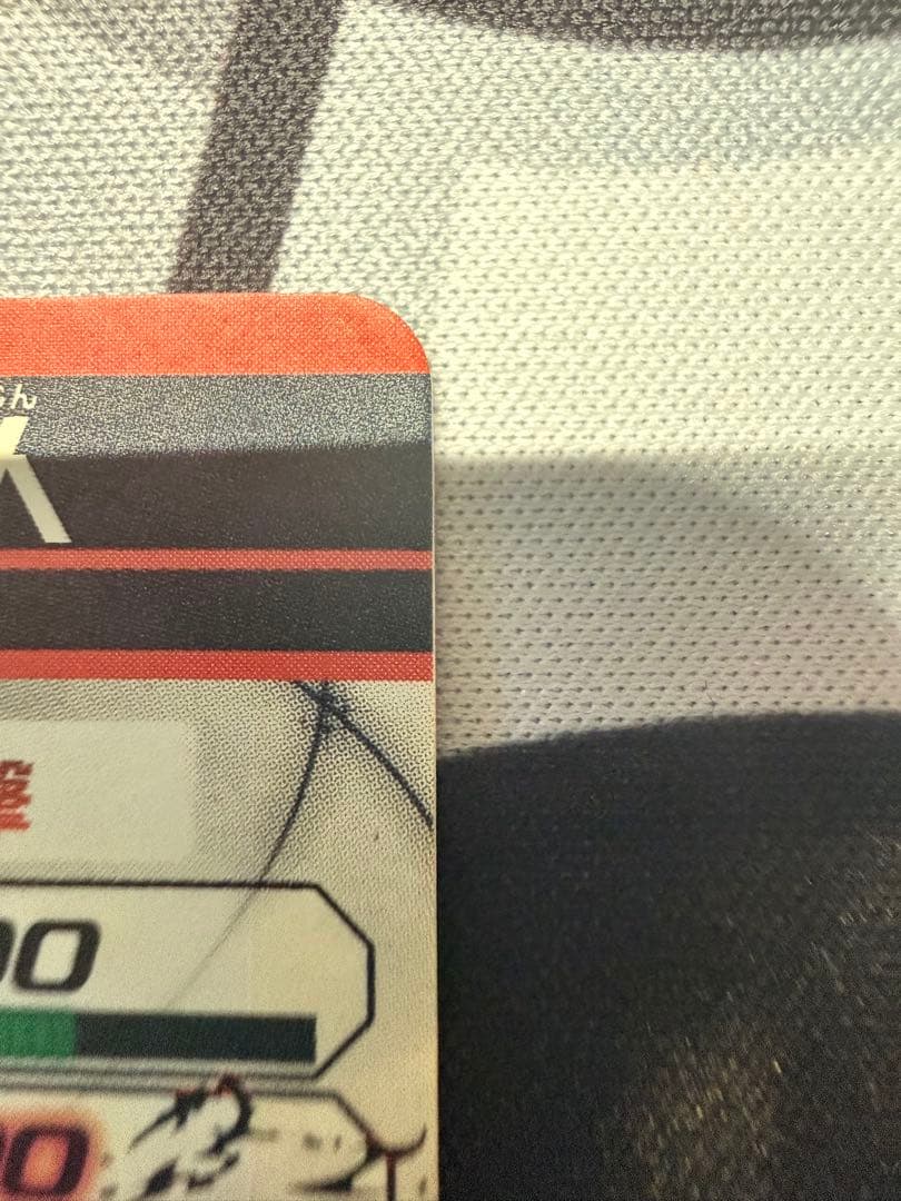 ドラゴンボールヒーローズ HGD1-SEC2 仮面のサイヤ人　本家　即購入可