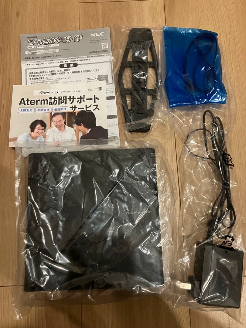 Aterm AM-AX4200D5 Wi-Fiルーター