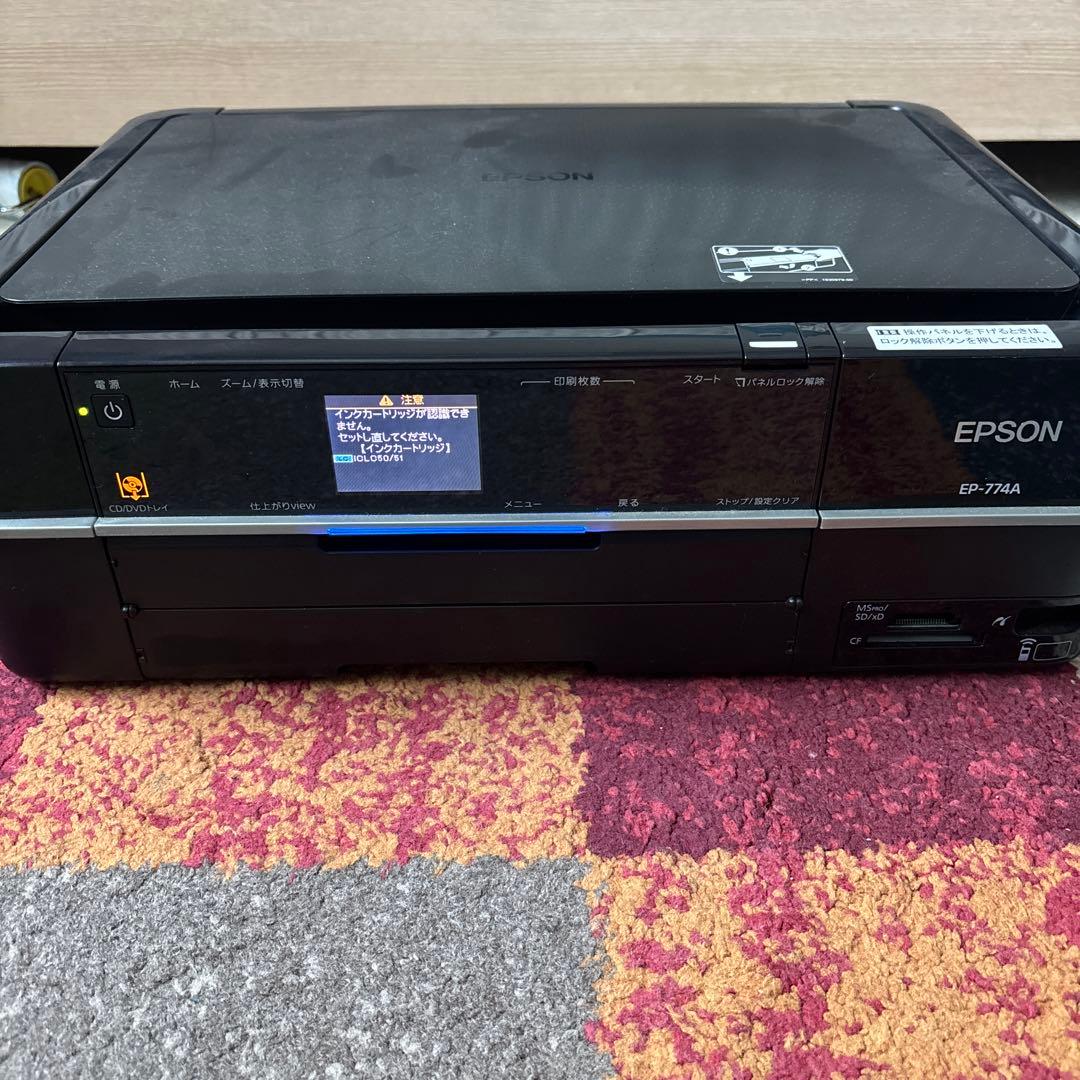 EPSON EP-774A インクジェットプリンター　ジャンク