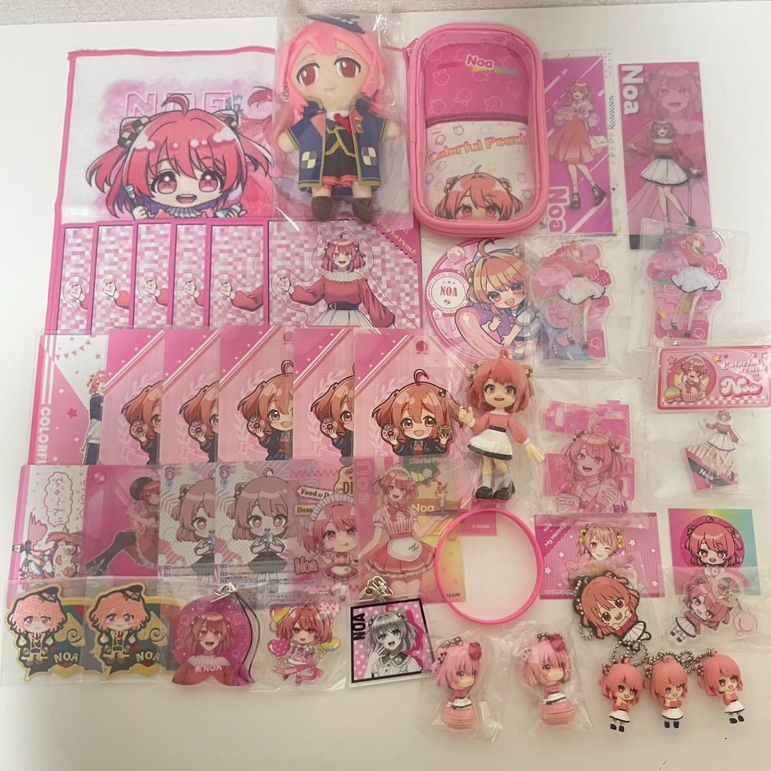 カラフルピーチのあさん(バラ○)