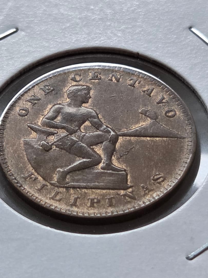 (稀少) フィリピン共和国(アメリカ統治下) 1 センタボ青銅貨　1920 S