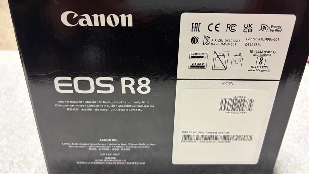 キヤノン Canon EOS R8 ミラーレス一眼カメラ