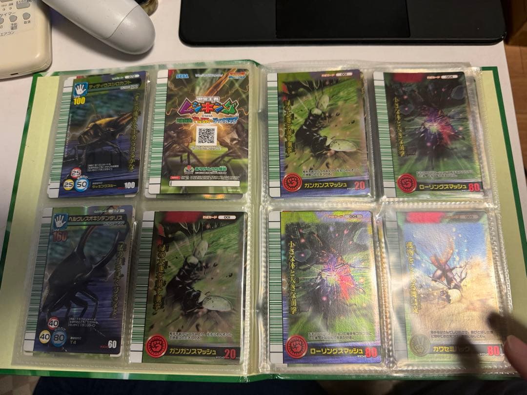 ムシキング 2007夏シャイニング　セット