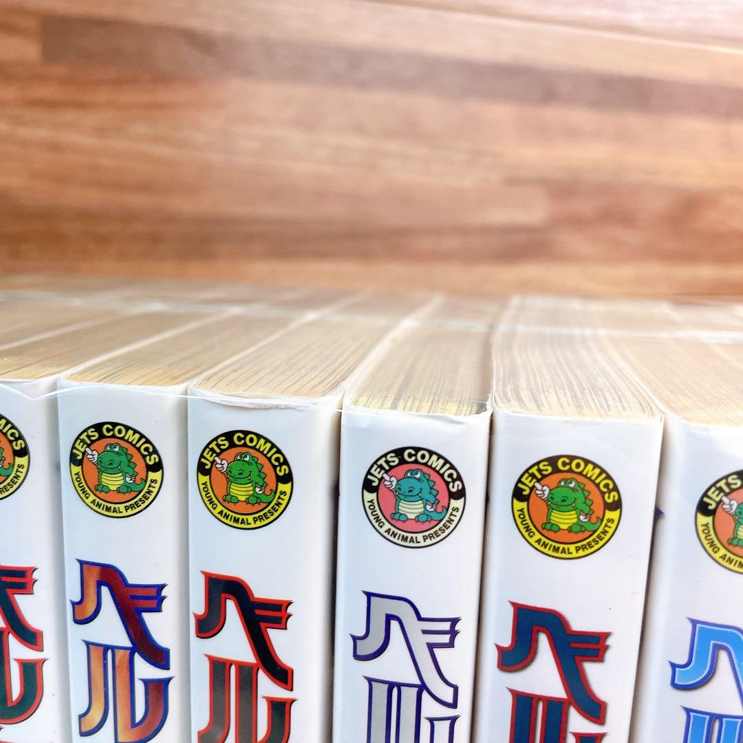 ベルセルク　全43巻セット　三浦建太郎