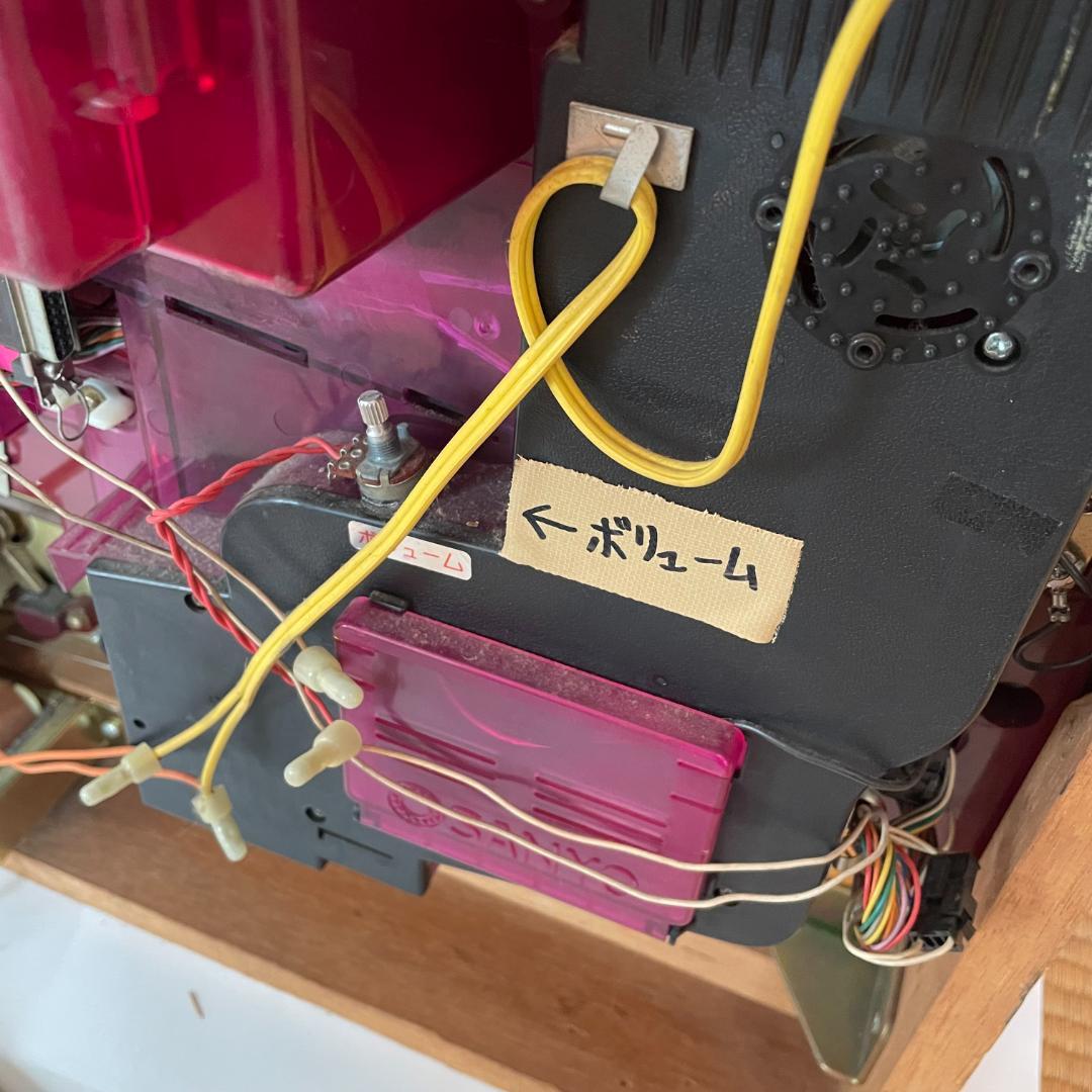 【CR大工の源さん】パチンコ実機 ガラス面あり 動作未確認　たのメル便発送