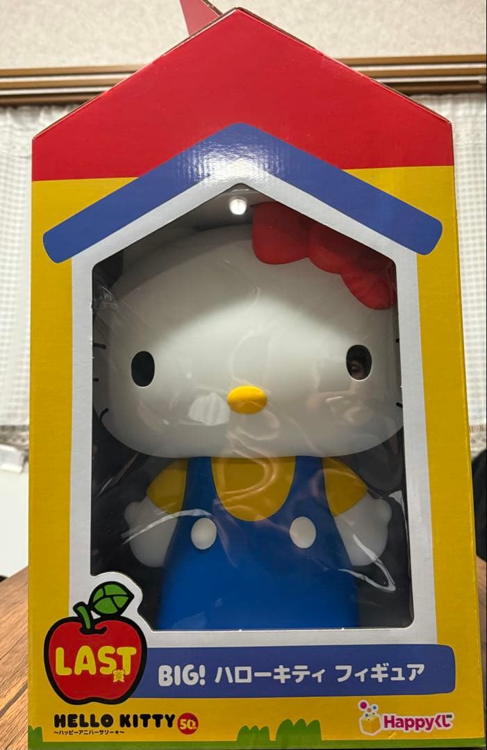 ハローキティ 50周年一番くじ ラストワン賞 ラスト賞フィギュア