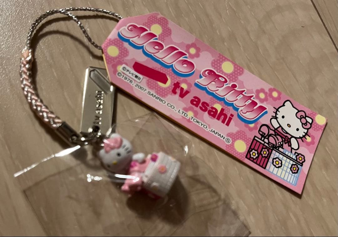 レア キティ テレビ朝日根付け