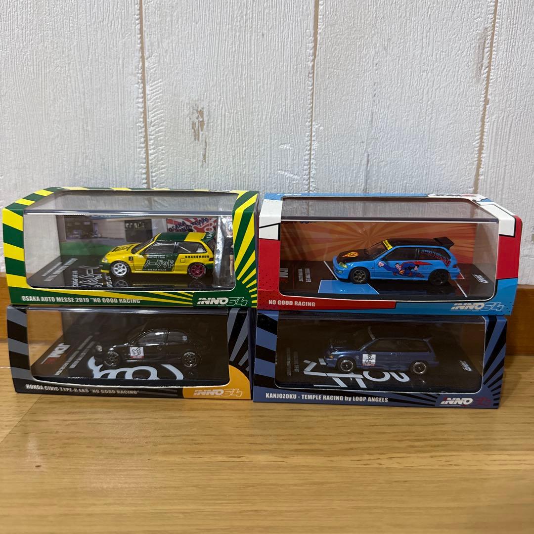 Inno64 イノモデル シビック セット売り バラ売り可