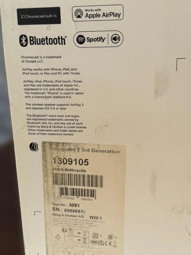 Bang & Olufsen Beosound 2 3rd gen ３世代(1)