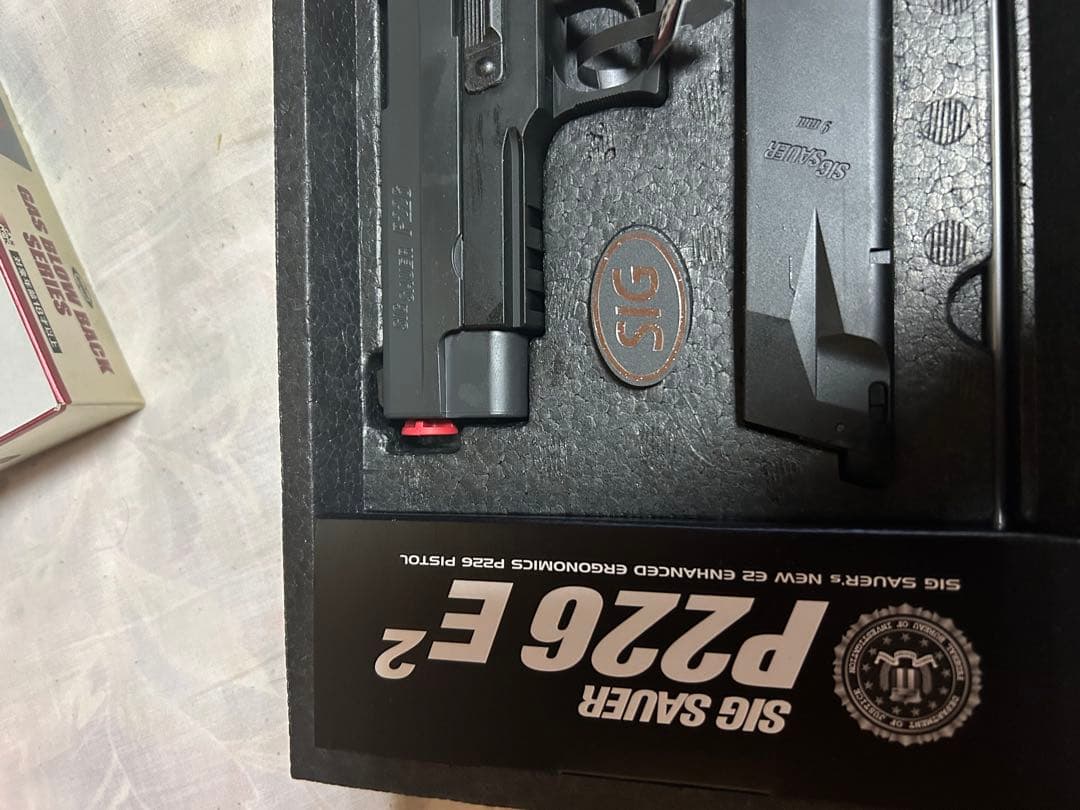 東京マルイ SIG SAUER P226 E² ガスガン