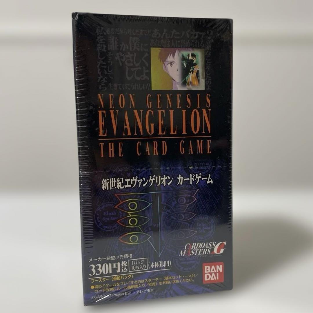 新品未開封【BOX】新世紀エヴァンゲリオン カードゲーム 第1弾ブースターパック