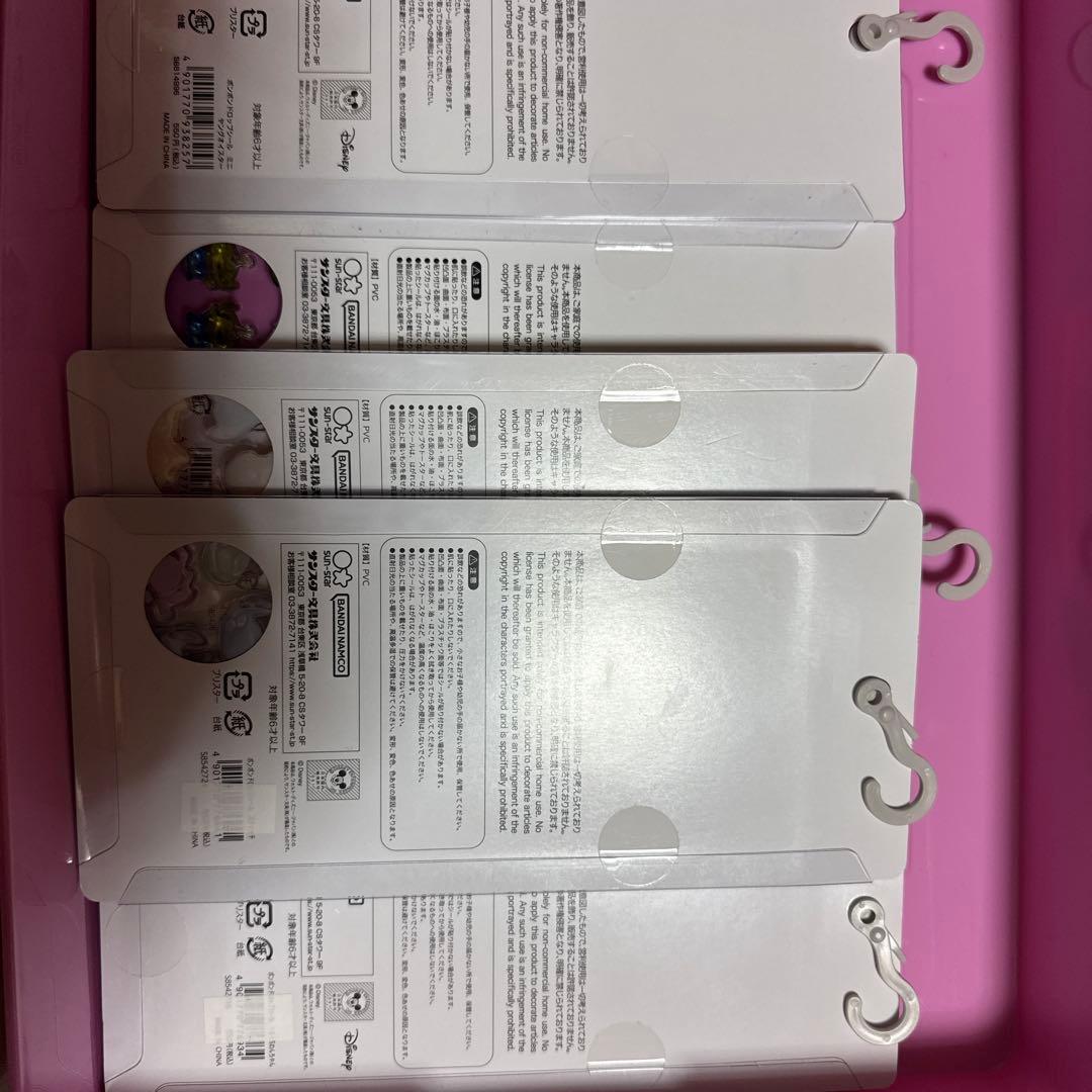 ★正規品★ ボンボンドロップシール ②