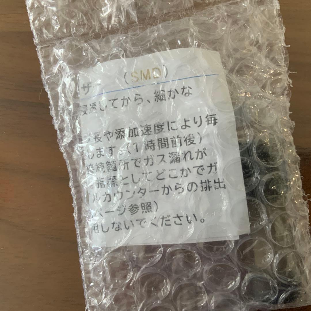 アクアリウム用品 まとめ売り 水槽 小型水槽用