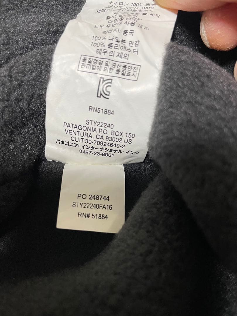 パタゴニア ダックビル L 黒 美品　patagonia