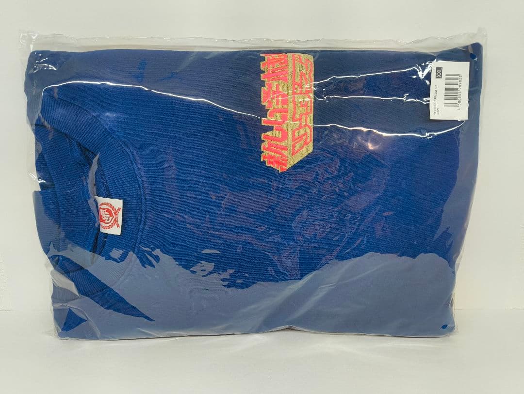 新しい学校のリーダーズ 青春襲来スウェット XXL