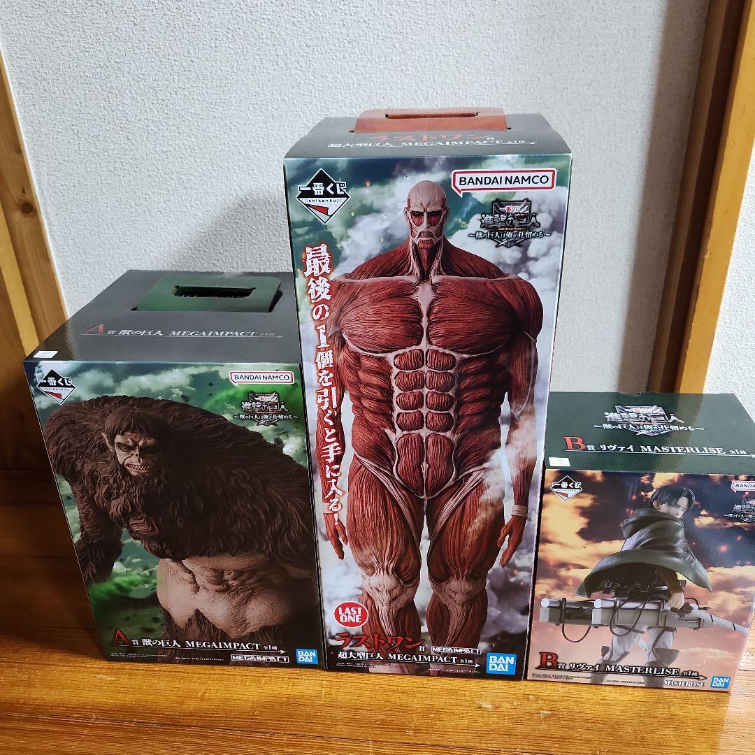 進撃の巨人　 ラストワン賞　一番くじセット　新品未開封