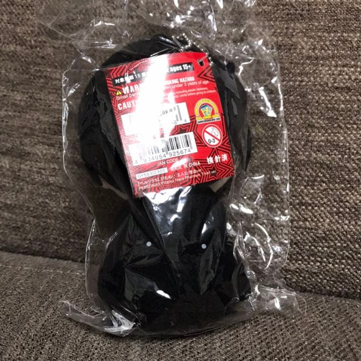 ペルソナ　ぴたぬい　主人公　ジョーカー　雨宮蓮　ぬいぐるみ　マスコット