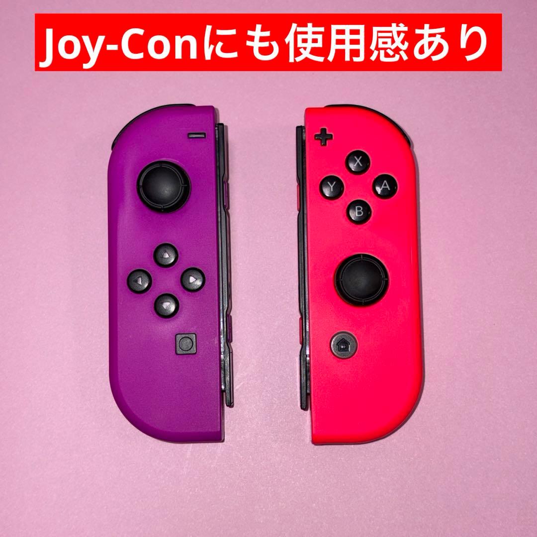 Nintendo Switch(ネオンパープル/ネオンピンク) 箱付き 付属品有