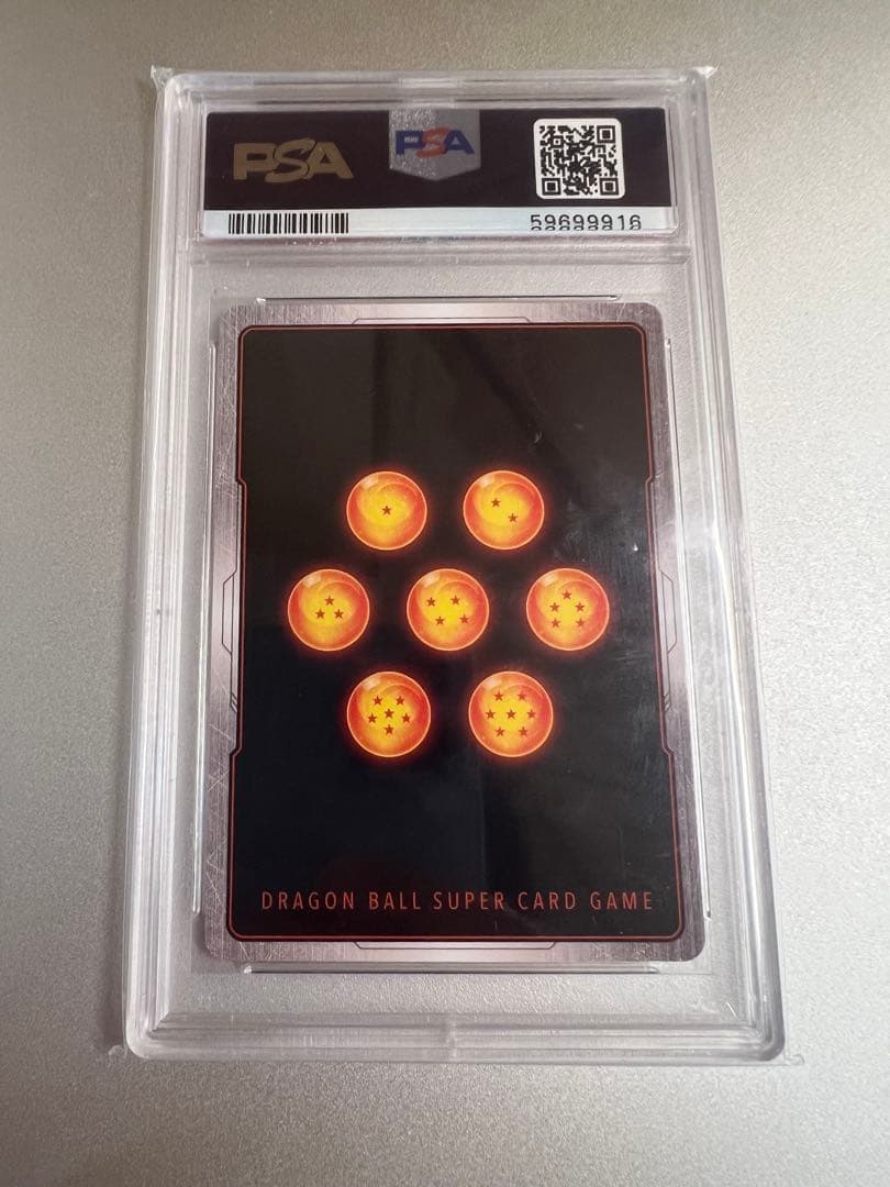 ドラゴンボールカード　人造人間18号　PSA10 英語　BT8-033