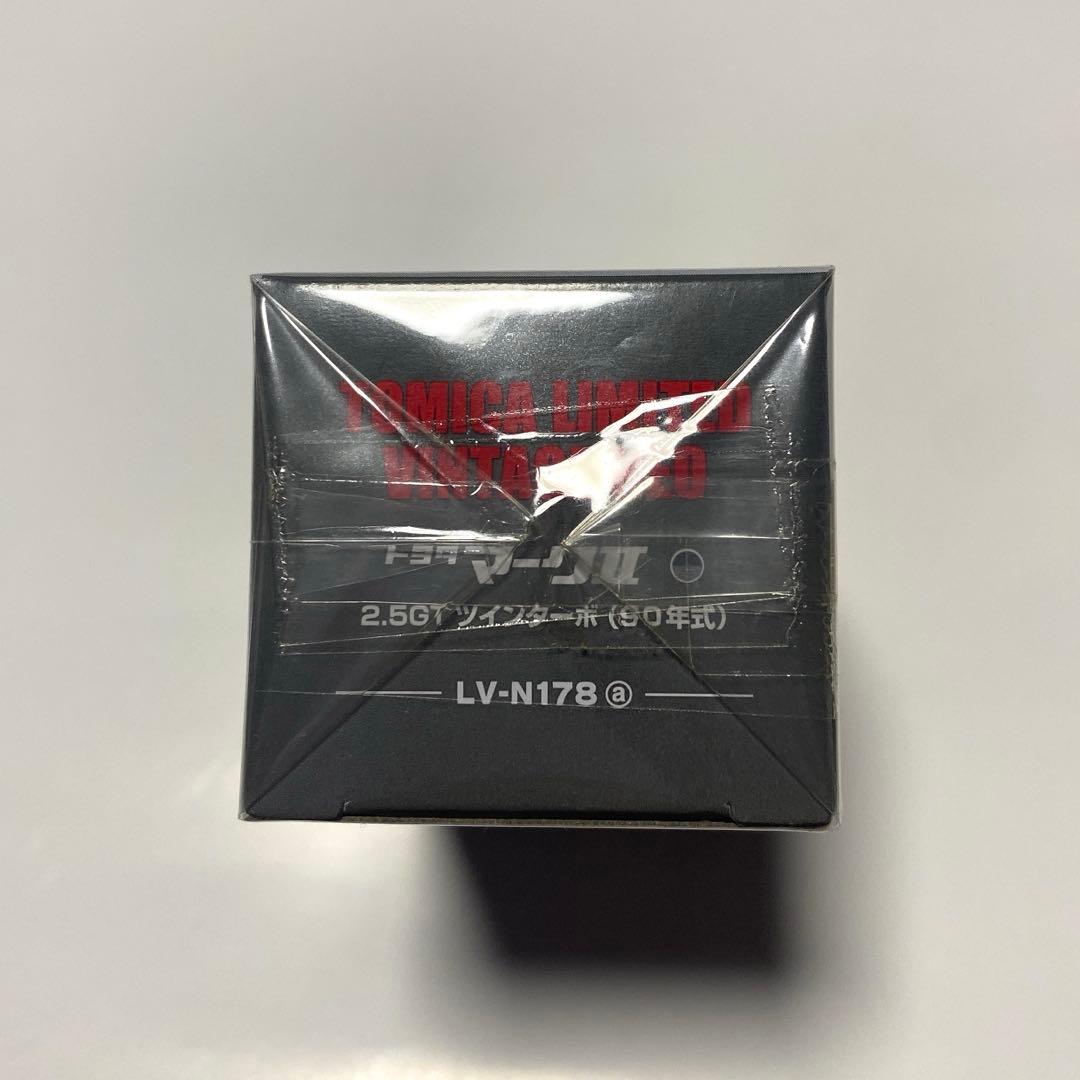 TOMYTEC マークII 1/64 ミニカー　LV-N178a