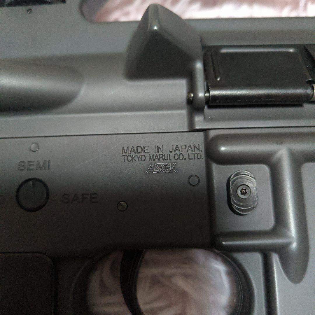 たぬきち、東京マルイ コルトM16A2 スタンダード電動ガン 5.56mm