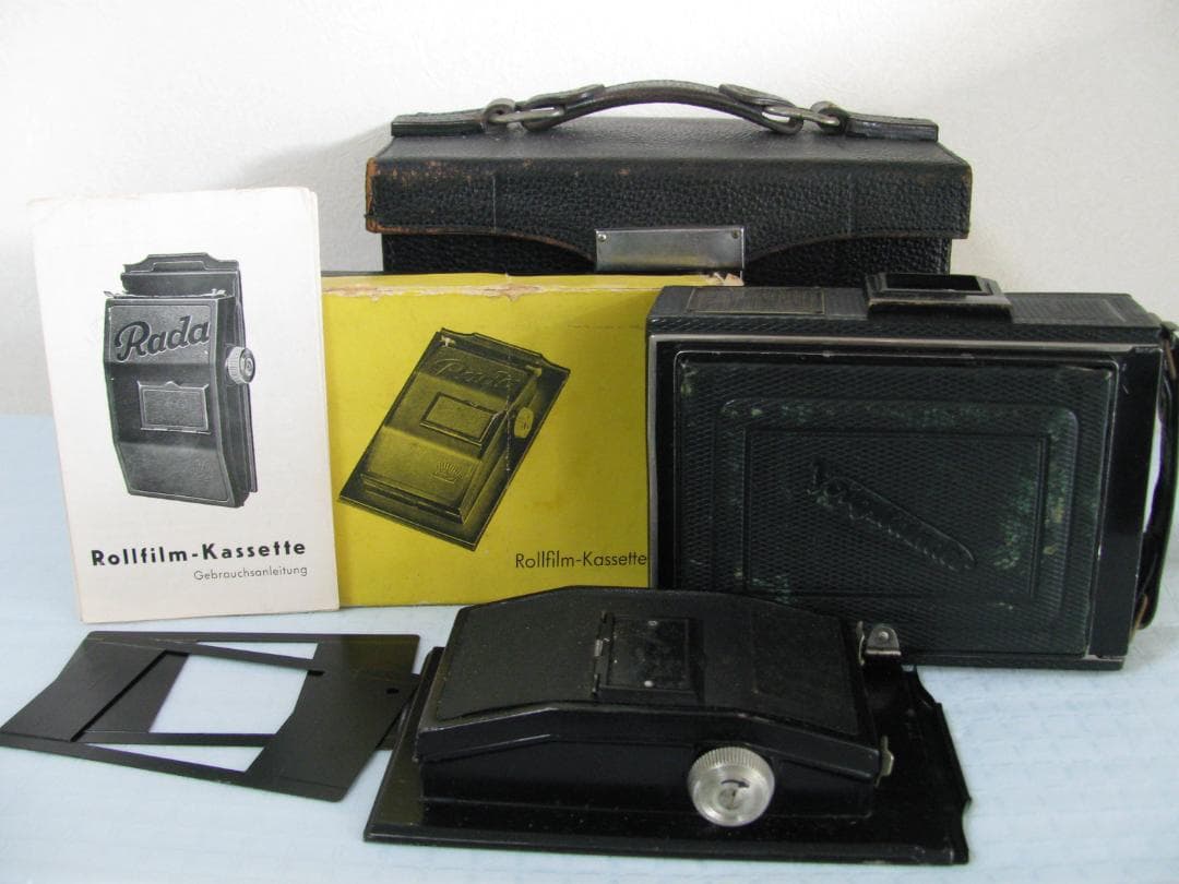 ★希少品 Voigtlander Bergheil Heliar4.5/15cm