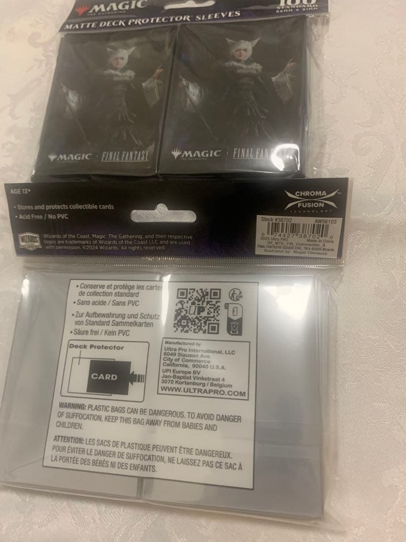 【新品】MTG FF ヤ・シュトラ スリーブ　ultra pro 200枚